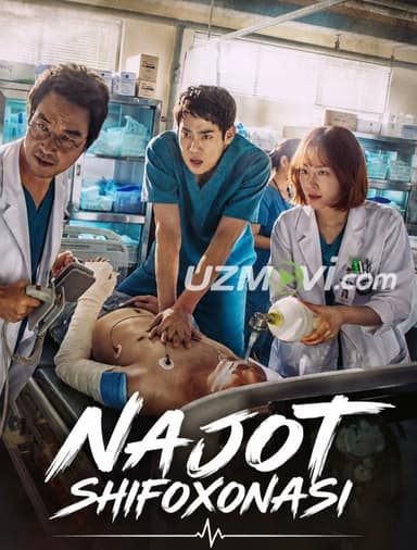 Najot shifoxonasi O'qituvchi Kim Doktor Romantik