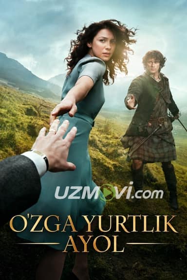 O'zga yurtlik ayol