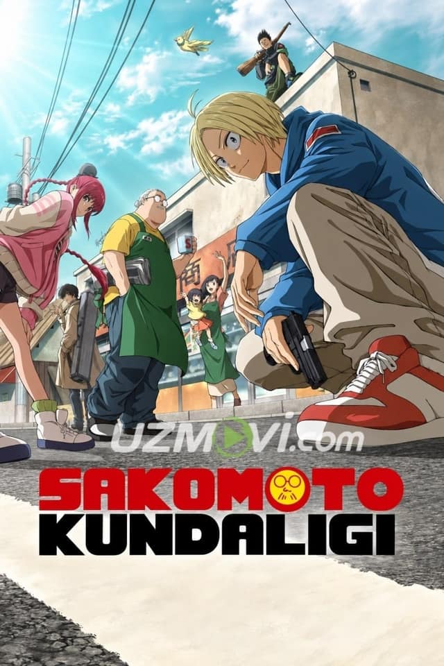 Sakomoto kundaligi