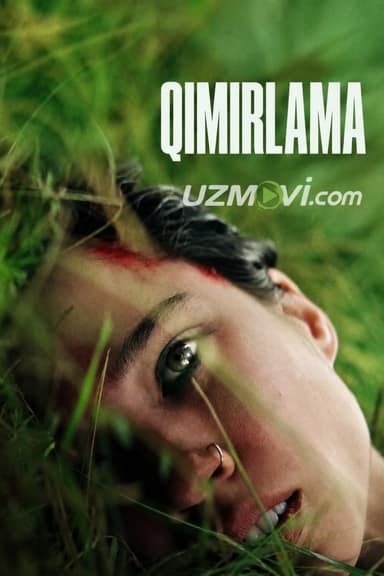 Qimirlama yurma