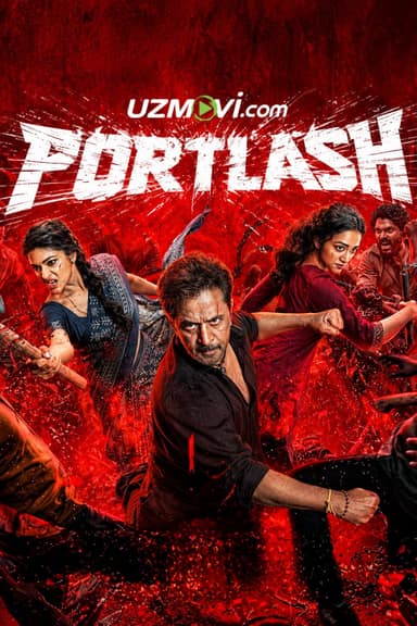 Portlash