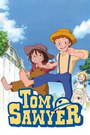 Tomu Sôyâ no bôken
