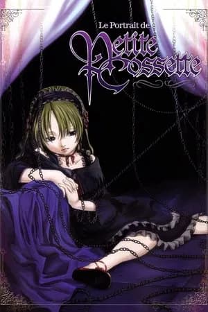 Le portrait de petite cossette