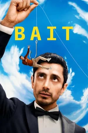 Bait