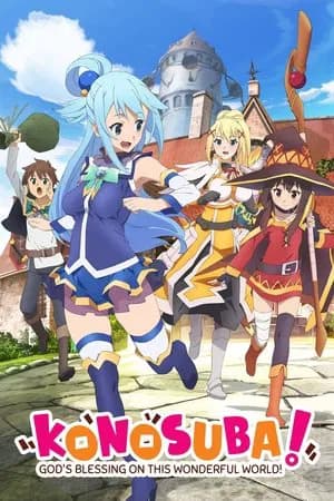 Konosuba: God's Blessing on This Wonderful World!