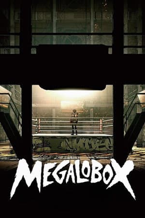 Megalo Box