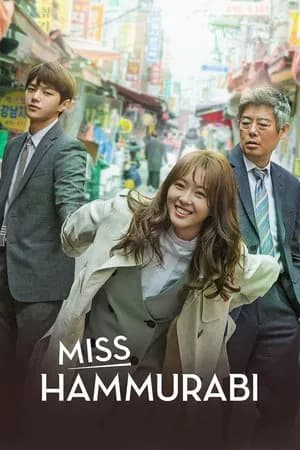 Ms. Hammurabi