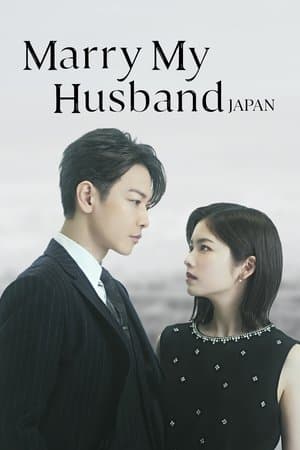 Marry My Husband: Japan