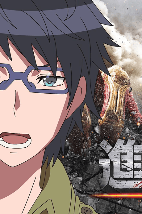 Animegatari × Shingeki no Kyojin Collab Eizou