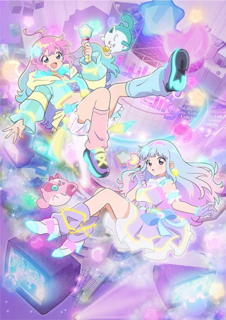 Magical Sisters LuluttoLilly