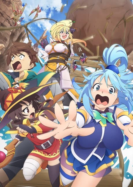 KONOSUBA -God's Blessing on This Wonderful World! 3 -BONUS STAGE-