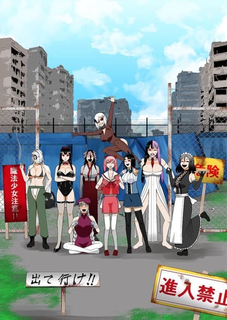 Oideyo Mahou Shoujo-mura (Fuhou Senkyo)