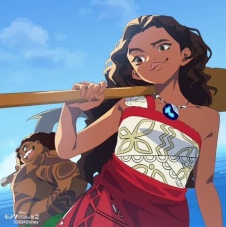 Moana to Densetsu no Umi 2 3D Short Anime