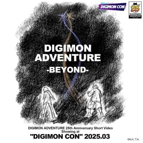 Digimon Adventure-BEYOND-