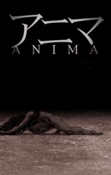 Anima