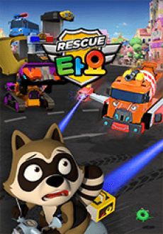 RESCUE Tayo