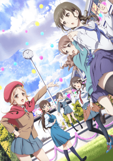 true tears × Hanasaku Iroha × TARITARI: Utopia