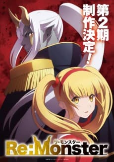 Re:Monster 2nd Season