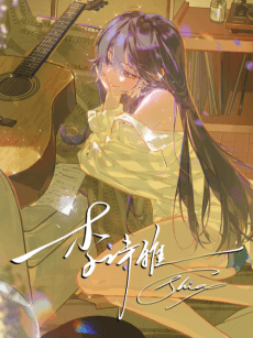 Li Shiya