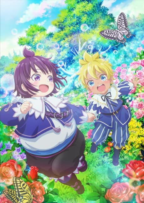 SHIROHIYO - Reincarnated as a Neglected Noble: Raising My Baby Brother With Memories From My Past Life