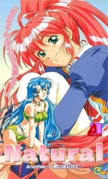 Teacher's Pet (2)