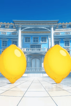 Honkaku Lemon Anime: -196 (#ichikyuuroku)